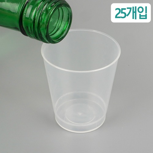 [이라이프] 플라스틱 소주컵 65ml 25개입 1개