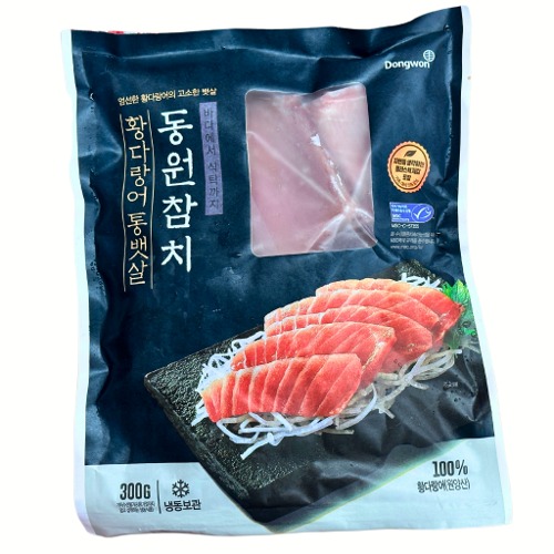 [동원] 황다랑어 통뱃살 300g 1개