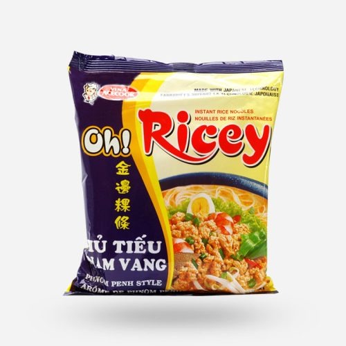 [오라이시] 베트남쌀국수 71g 1개