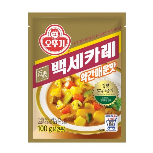 [오뚜기] 백세카레(약간 매운맛) 100g 1개