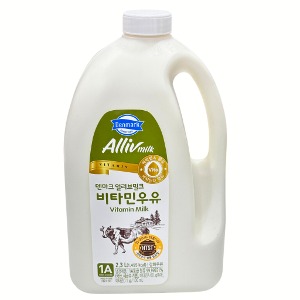 [덴마크] 얼리브 비타민 우유 2.3L 1개 (냉장)